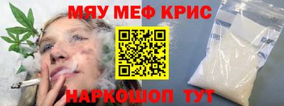 кокаин колумбия Ангарск