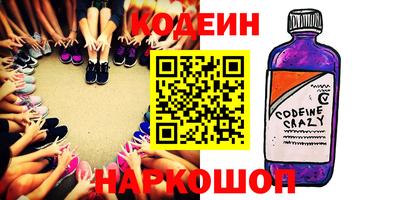 ешки Чапаевск