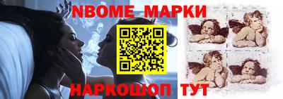 МДМА Чебоксары