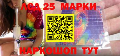 МДМА Чебоксары