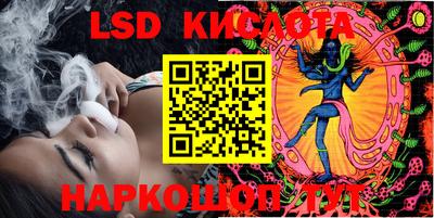 МДМА Чебоксары