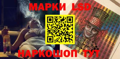 МДМА Чебоксары