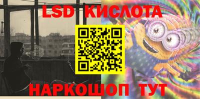 ешки Чапаевск