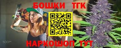 ешки Чапаевск
