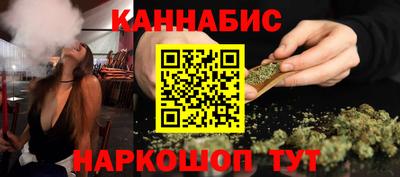 МДМА Чебоксары