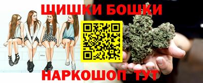 МДМА Чебоксары