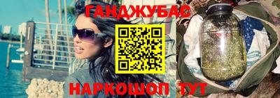 МДМА Чебоксары
