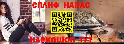 МДМА Чебоксары