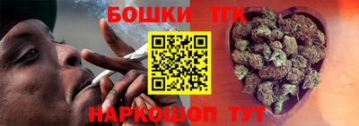 МДМА Чебоксары