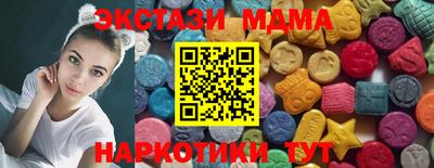 ешки Чапаевск