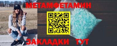 ешки Чапаевск