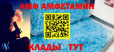 МДМА Чебоксары