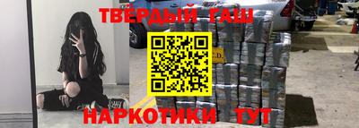 МДМА Чебоксары