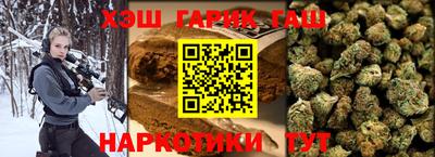 МДМА Чебоксары