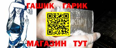 МДМА Чебоксары