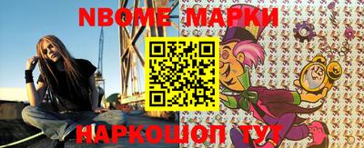 хмурый Анапа