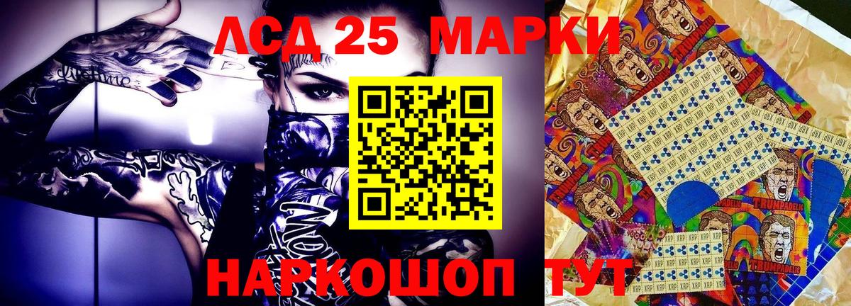 КОКАИН  Марихуана  Мефедрон кристаллы  Альфа ПВП СК   Белово  Экстази  Гашиш  Вход с VPN  ГЕРОИН 