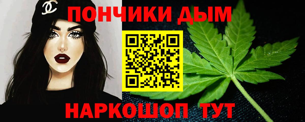 Бошки марихуана MAZAR  Марихуана планчик  Вход с VPN  Белово 